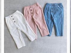値下げ　プティマイン　前ボタンタックテーパードパンツ　サックス　ブルーのサムネイル