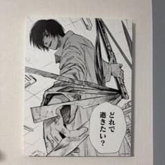 SAKAMOTO DAYS サカモトデイズ 南雲 名場面 アートボード 南雲 | Buyee