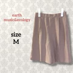 Earth [M] Half-Wide Tuck Pants, Relaxed Fit, Mocha, Elastic Waist, Solid Color