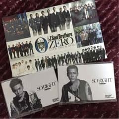 三代目 J Soul Brothers セットのサムネイル