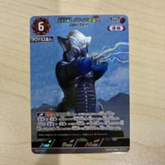 メフィラス星人　RRR af0794e3-9591-481d-b40d- その他