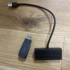 XIM APEX コンバーターのサムネイル