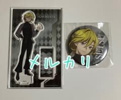 グノーシア セツ アクリルスタンド 缶バッジ くじ引き堂