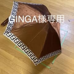 ⭐︎FANDI折りたたみ傘⭐︎のサムネイル