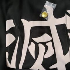 甘露寺蜜璃 鬼滅の刃 コスプレ衣装 2X Lサイズ 　ウィッグセットのサムネイル