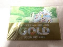 ポケットモンスターGOLD スペシャルポストカードセット 予約特典