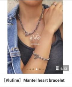 iriebeach lufine【セット】 ハートネックレス　ハートブレスレットのサムネイル