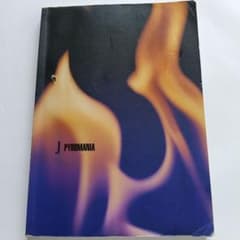 バンドスコア J PYROMANIAのサムネイル