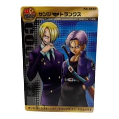 週刊少年ジャンプ40周年記念カード サンジ トランクス - メルカリ