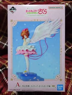 一番くじ カードキャプターさくら A賞 木之本桜 フィギュアのサムネイル
