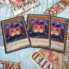 遊戯王列車シグナルレッドのサムネイル