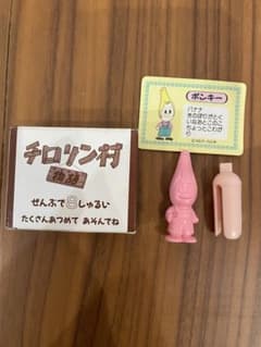 希少　レア　チロリン村物語　指人形　フィギュア　昭和レトロ　平成レトロ　森永製菓 希少 レア チロリン村物語 指人形 フィギュア 昭和レトロ 平成レトロ