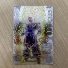 スーパードラゴンボールヒーローズ UM12-SEC3LC 孫悟飯 少年期のサムネイル