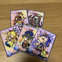 ナワバトラー　フレッシュパック　コロコロコミック付録のサムネイル