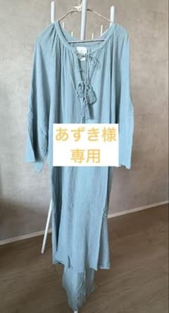 LA CABANE DE STELLA LILLY DRESS ロングワンピースのサムネイル