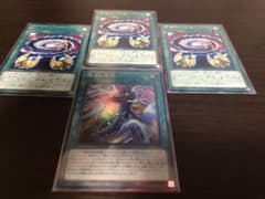 遊戯王 魂のしもべ 黒魔術の秘儀のサムネイル