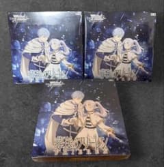 ヴァイスシュヴァルツ 葬送のフリーレン Vol.2 未開封3BOXシュリンク