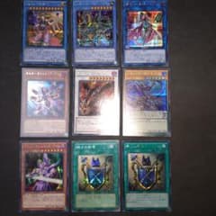 遊戯王　シークレットレア80枚まとめ売り 遊戯王 シークレットレアまとめ売り - メルカリ