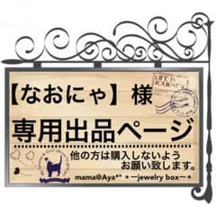 【送料無料♡NEW】ボーダー柄mixカラー×ショールカラー大人ニットカーディガンのサムネイル