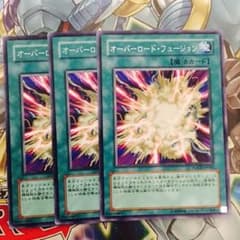 遊戯王 オーバーロードフュージョンのサムネイル