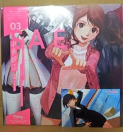 Lycee プライベートビーチで白ビキニ 北大路 可憐 北見六花さん直筆サイン Lycee プライベートビーチで白ビキニ 北大路 可憐 北見六花さん直筆