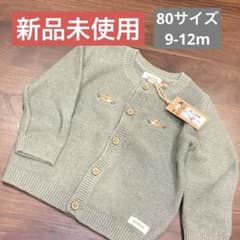 新品未使用 newbie ニットカーディガン キツネ刺繍 海外子ども服 80cmのサムネイル