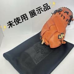 未使用】展示品 ハタケヤマ 軟式キャッチャーミット TH-M62VS - メルカリ