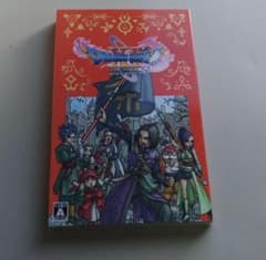 ドラゴンクエスト11 Sのサムネイル