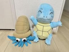 ポケモンぬいぐるみ　オムナイト　ゼニガメ