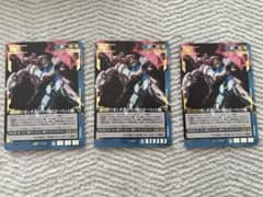 ガンダムウォー Vガンダム（ウッソ機&マーベット機） 3枚 - メルカリ