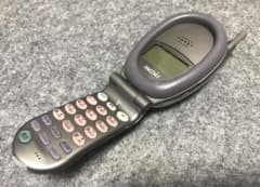 新品 未使用Paldio 101Y （H）パルディオ NTT パーソナル レア - メルカリ