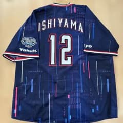 ヤクルト石山12 ユニフォーム