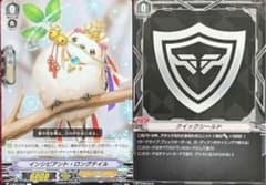 ヴァンガード ジェネシス デッキパーツ FV - メルカリ