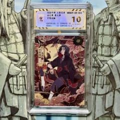 NARUTO うちはイタチ 鑑定品 CR KAYOUカード - メルカリ
