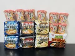 早い者勝ち！！　食品　詰め合わせ　セット　まとめ売りのサムネイル