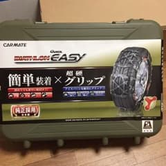 タイヤチェーン  QE5 バイアスロンのサムネイル