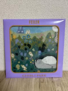 ジブリパーク限定 フェイラー FEILER となりのトトロ ハンカチ 限定 