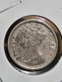(稀少ミント、年号二重打)英国領香港　ヴィクトリア女王　10セント銀貨　1866 稀少ミント、年号二重打)英国領香港 ヴィクトリア女王 10セント銀貨