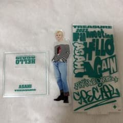 treasure アサヒ アクスタ HELLO - メルカリ