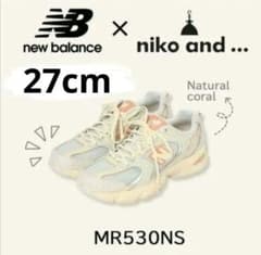 新品 New Balance MR530NS 27cm スニーカーのサムネイル