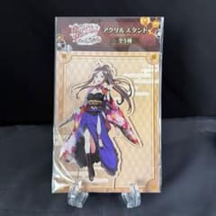 [신품] 극장판 프린세스 프린시펄 악스타 도로시