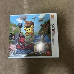 キューブクリエイターDX ニンテンドー3DS ソフトのサムネイル