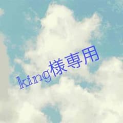静岡県広域・詳細道路地図 ２版 （県別マップル）のサムネイル