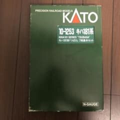 Nゲージ KATO  キハ181系「つばさ」のサムネイル