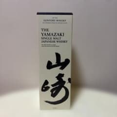 山崎 THE YAMAZAKI シングルモルトウイスキー 空箱 SUNTORY THE YAMAZAKI シングルモルトウイスキー 空箱 - メルカリ