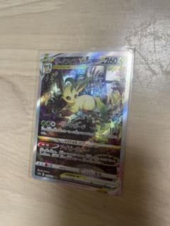 ポケモンカード リーフィアvstar sarのサムネイル