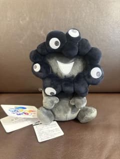 ♡新商品♡ EXPO2025 黒ミャクミャクお手玉風ぬいぐるみS 2025大阪・関西万博 会場内オフィシャルストア 東ゲート店