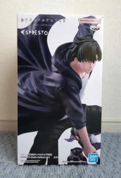 俺だけレベルアップな件 ESPRESTO 水篠旬 フィギュア - メルカリ