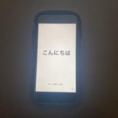 iPhone7のサムネイル