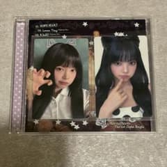 3種 イアン Hearts2Hearts トレカ ICONIC HEART m31403424656_1.jpg?1786373476
